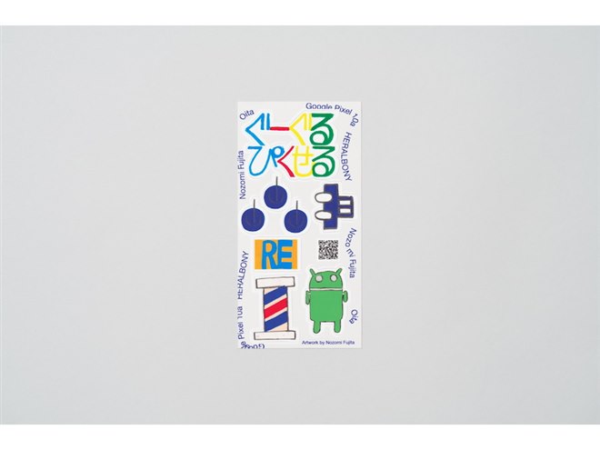 Sticker�i��Ɩ��F���c �]�l Nozomi Fujita�j