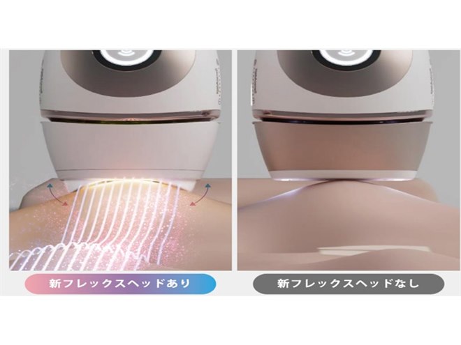 ブラウン、可動式ヘッドで関節に密着する光美容器「シルクエキスパート