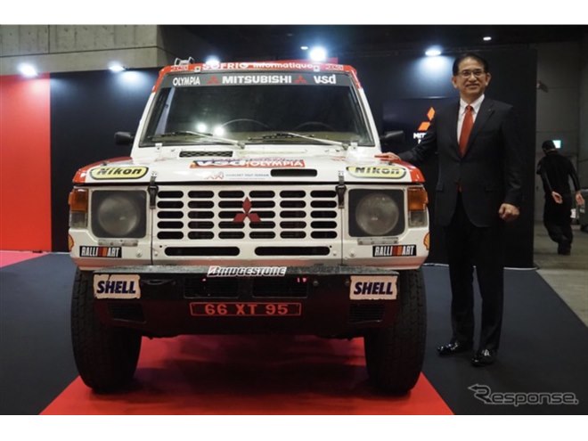 パジェロか？ 三菱自動車「新型クロスカントリーSUVを2026年内に投入