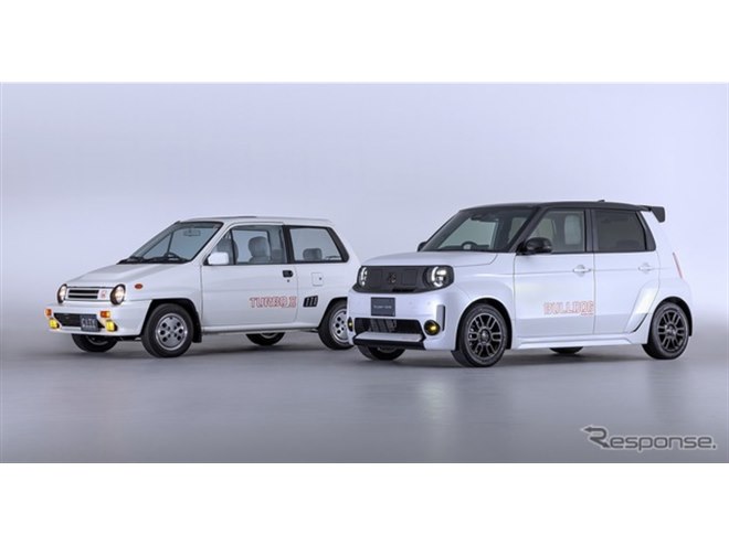 ホンダの新型EV「Super-ONE」用純正アクセサリー、「ブルドッグ