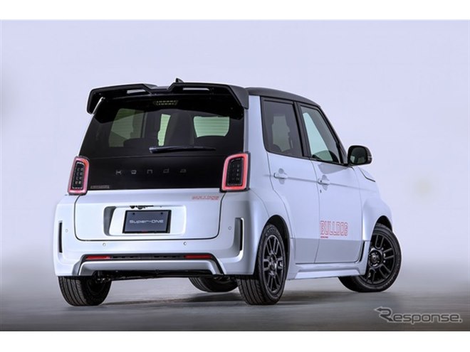 ホンダの新型EV「Super-ONE」用純正アクセサリー、「ブルドッグ