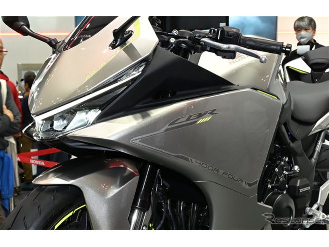 �z���_ CBR400R FOUR E-Clutch Concept�i�������[�^�[�T�C�N���V���[2026�j