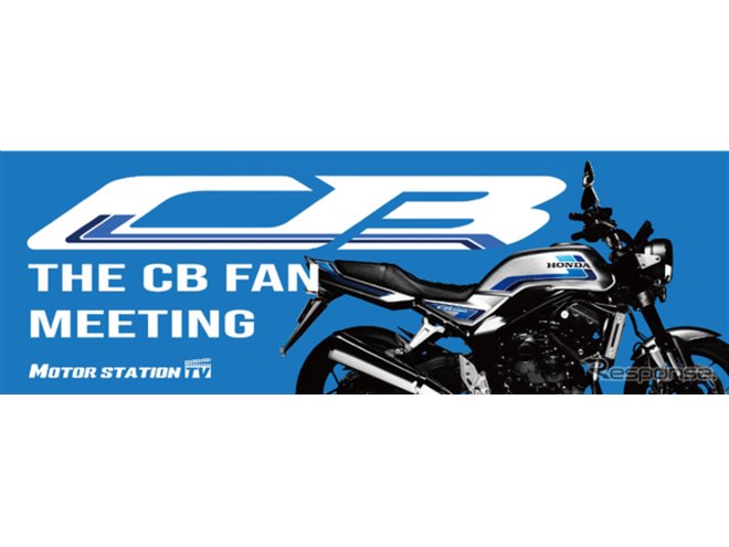CB�t�@���~�[�e�B���O