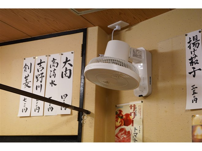 不思議な壁掛け 壁掛け扇風機 壁掛けふわビューン SF-W151 | シロカオンラインストア
