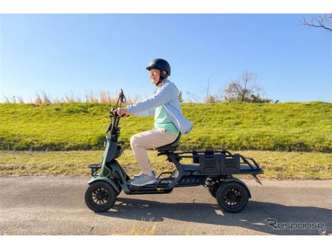 BLAZE e-CARGO