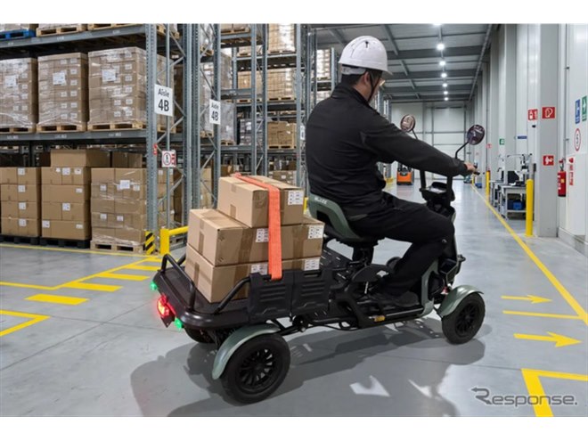 BLAZE e-CARGO
