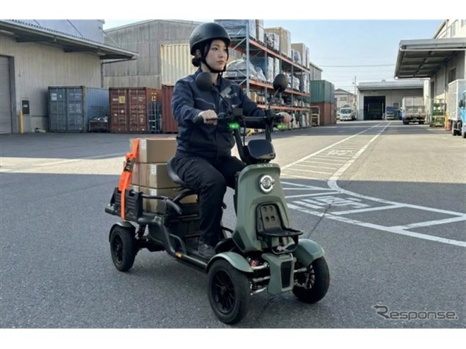 BLAZE e-CARGO