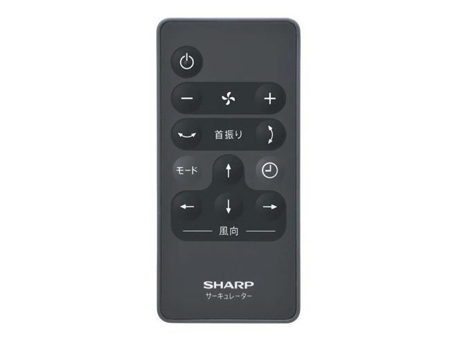 【即日お渡し！】シャープ　AQUOS 32インチ＋ダイソン扇風機セット⑤ ※B casカード　リモコン付き ゴールデンウィークオファー 最大45,650円OFF | ダイソン公式