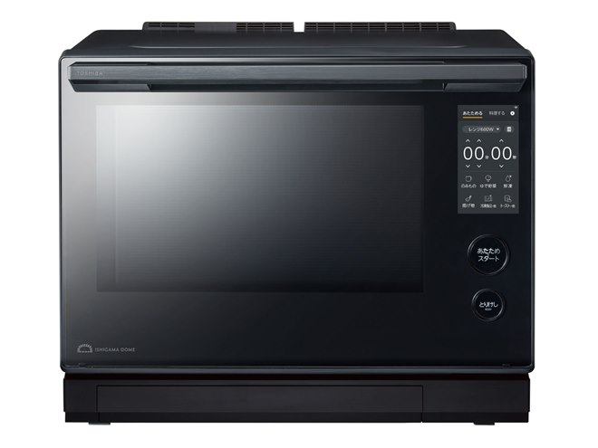 リサイクルショップどりーむ鹿大前店　No.4043　オーブンレンジ　2017年製　東芝　おススメ商品です(≧▽≦) 1万円分還元などが選べる「東芝オーブンレンジ ER-D7000Aデビュー