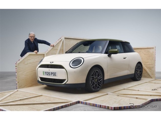 MINIとポール・スミス、体験型インスタレーション公開へ…ミラノ