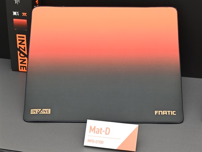 ソニー、ゲーミングマウスとマウスパッドにオレンジカラーを採用した