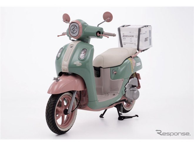 【購入者決定✨】おしゃれスクーター　FILAコラボ限定車♪　ヤマハ　Fazzio　ハイブリット　125cc タイモデル　コラボオリジナルヘルメット付♪ Z世代向けコラボ、「ずっと真夜中でいいのに。」仕様の新型スクーター
