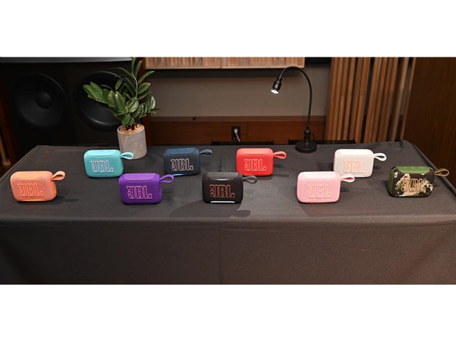 JBL、USBロスレス再生やマイク連携に対応した大人気Bluetooth