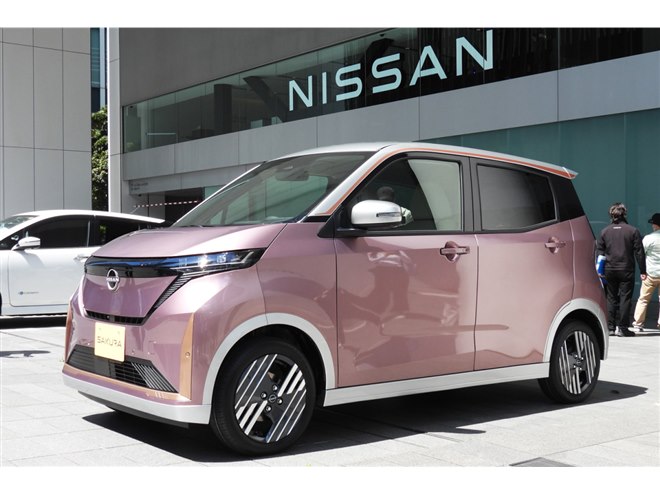 日産が軽BEV「サクラ」をマイナーチェンジ 最大で15万円の値下げを実施