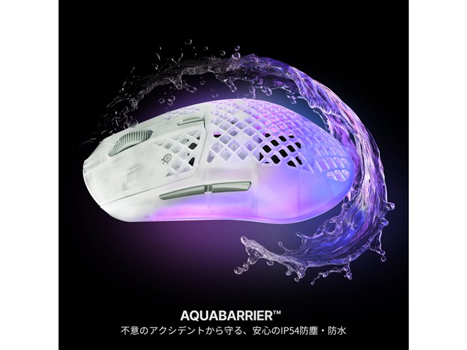 SteelSeries、4000Hzポーリングレートと26000DPIセンサーを搭載した