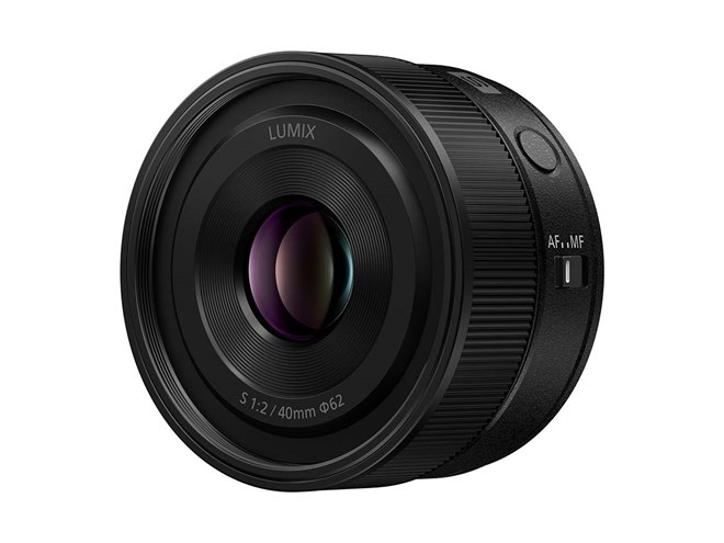 パナソニック、重量約144gでLマウント用の標準単焦点レンズ「LUMIX S