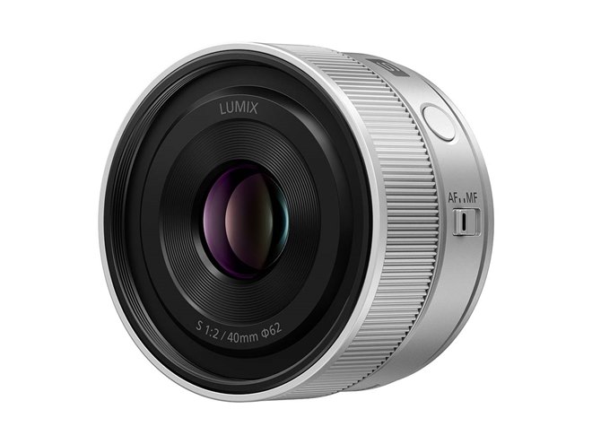 パナソニック、重量約144gでLマウント用の標準単焦点レンズ「LUMIX S