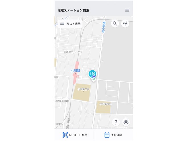 トヨタが新たな充電サービス「TEEMO」のデモンストレーションを実施