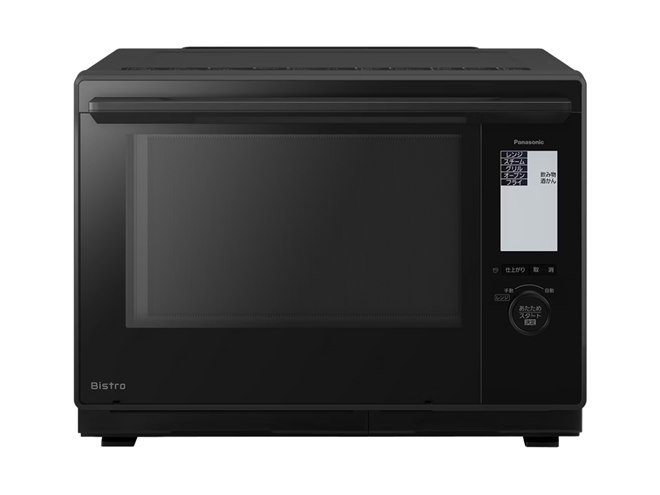 パナソニック、新機能「おまかせグリル&スープ」を搭載したスチーム