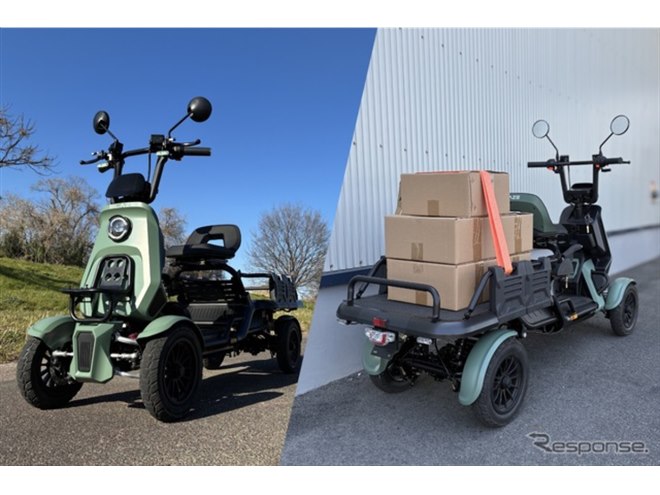 4�֓d���o�C�N�wBLAZE e-CARGO�x