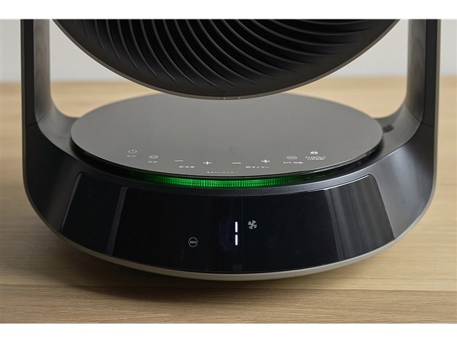 アピックス、PM2.5除去と20畳対応の送風機能を1台に集約した「空気清浄