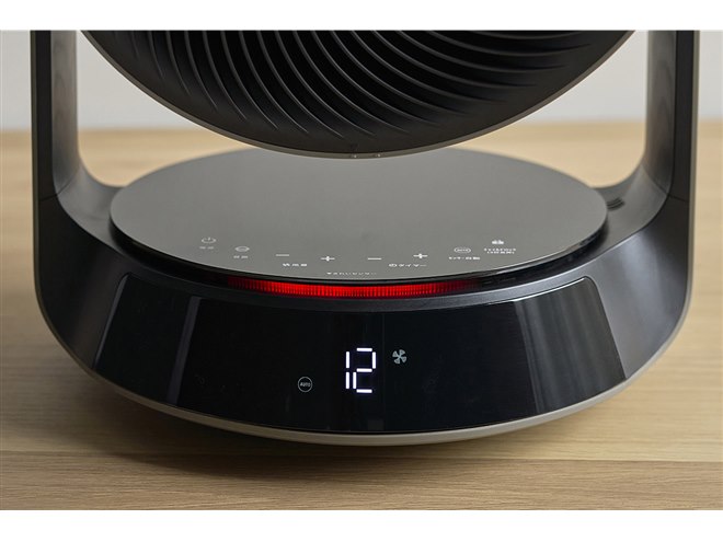 アピックス、PM2.5除去と20畳対応の送風機能を1台に集約した「空気清浄