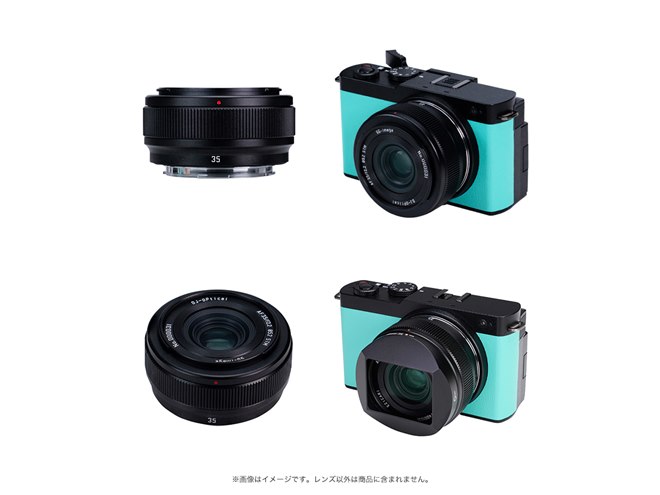 SIRUI 35mm f/2.2 レンズ EFマウント 極美品 Amazon.co.jp: SIRUI Aurora 35mm F1.4 フルサイズ オートフォーカス