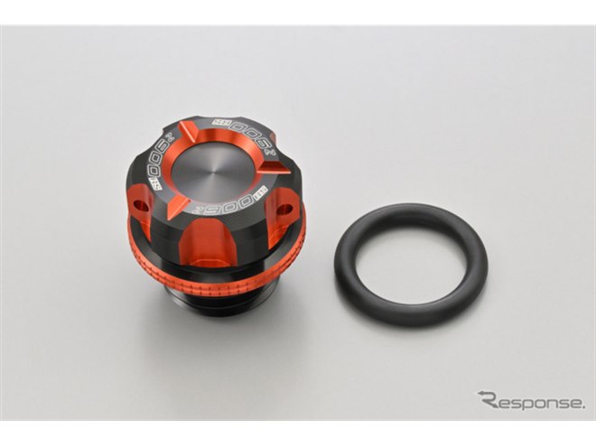 Z900RS』専用カワサキ限定アクセサリー、デイトナ「DAYTONA PREMIUM