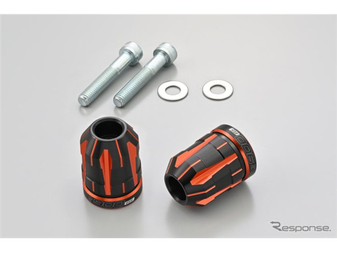 Z900RS』専用カワサキ限定アクセサリー、デイトナ「DAYTONA PREMIUM