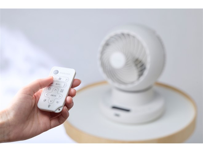 アイリスオーヤマ、室温連動モード搭載のサーキュレーター「WOOZOO 360