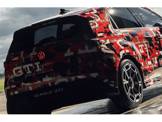 iPod Volkswagen　20GB 初代？初期？　激レア　貴重　レトロ 初代『ゴルフGTI』の再来、VWの電動コンパクト『ID. ポロ』に高性能版