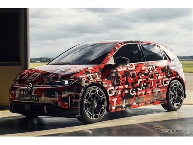 初代『ゴルフGTI』の再来、VWの電動コンパクト『ID. ポロ』に高性能版