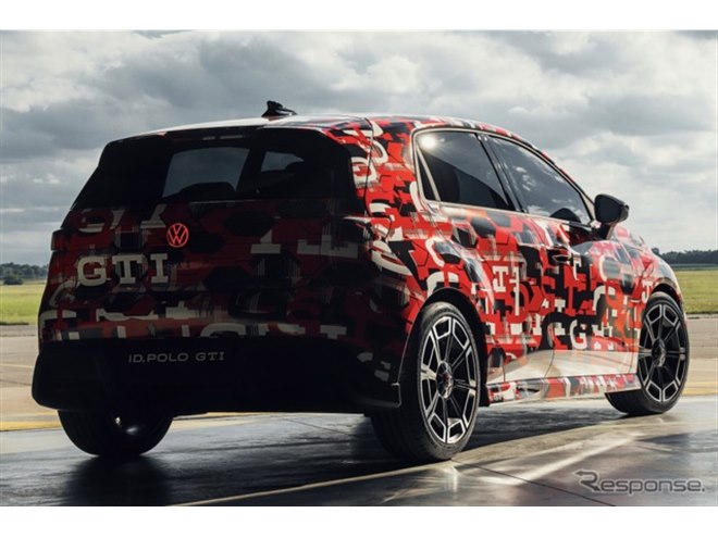 初代『ゴルフGTI』の再来、VWの電動コンパクト『ID. ポロ』に高性能版