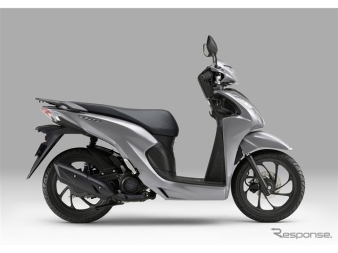 ホンダの原付二種スクーター『Dio110 ベーシック』、新色マットテクノ