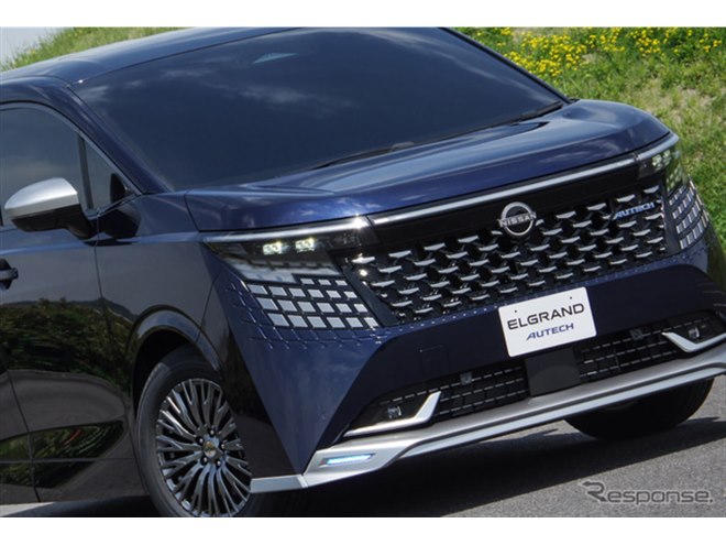 AUTECHブルーいい！」日産 エルグランド『AUTECH』先行公開にSNS興奮
