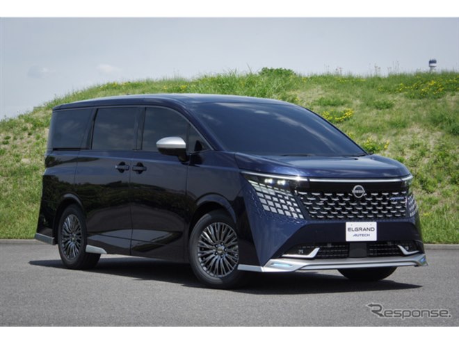 AUTECHブルーいい！」日産 エルグランド『AUTECH』先行公開にSNS興奮