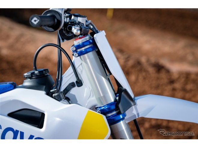 �n�X�N�o�[�i FC250