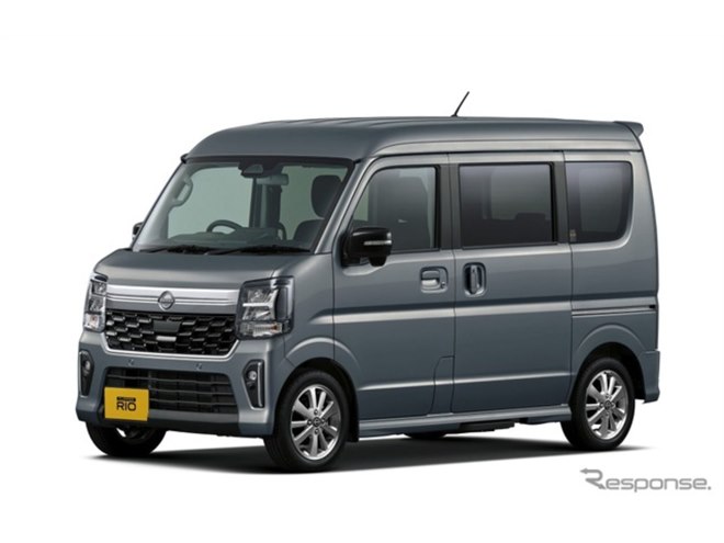 日産『クリッパー』に改良新型、先進安全装備を全車標準化…145万4200円