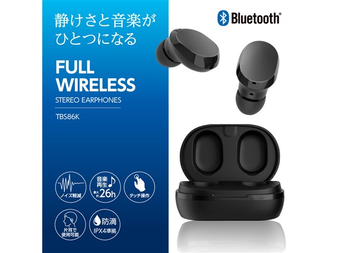 完全ワイヤレスイヤフォン 多摩電子工業、ANC搭載でBluetooth 6.0対応の完全ワイヤレスイヤホン