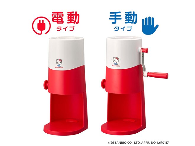 ドウシシャ、ハローキティデザインを採用した「ふわふわとろ雪かき氷器
