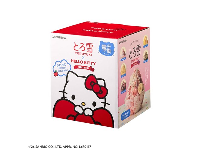 ドウシシャ、ハローキティデザインを採用した「ふわふわとろ雪かき氷器
