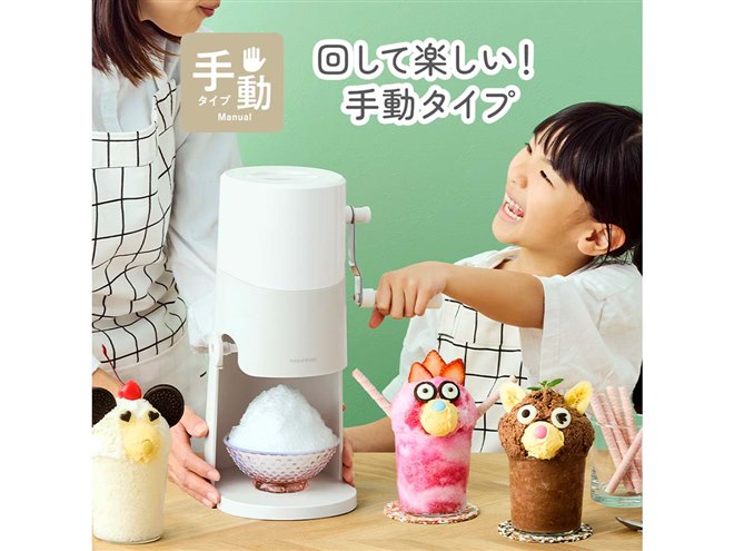 ドウシシャ、ハローキティデザインを採用した「ふわふわとろ雪かき氷器