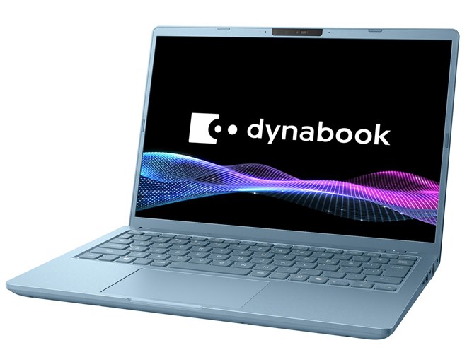 Dynabook、Core Ultraを搭載した13.3型モバイルノートPC「dynabook G8