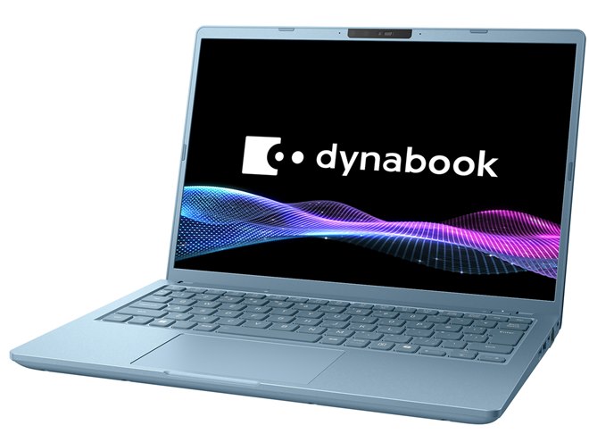 dynabook G83/HS i5 16GB ノートパソコン 超軽量 773 Amazon.co.jp: 【軽量ノートパソコン】dynabook G83 13.3インチ 1920