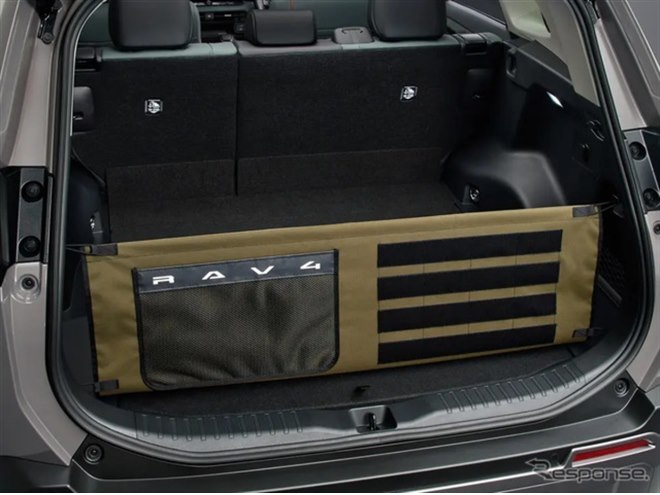 トヨタ アップグレード ファクトリー、新型『RAV4』純正アクセサリーを