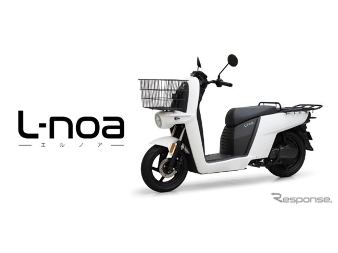 配達業務向け電動バイク「L-noa」、航続155km・家庭用100Vで充電可能