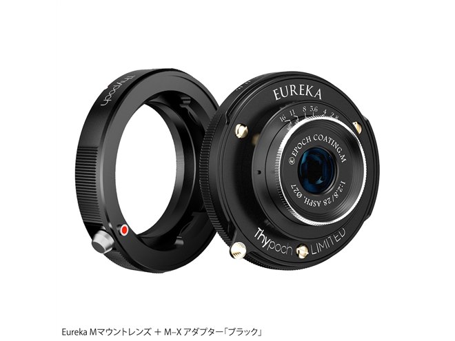 ライカ 28mm f/2.8 マニュアルフォーカスレンズ 焦点工房、LIGHT LENS LABの交換レンズ「M 28mm f/2.8（ライカM