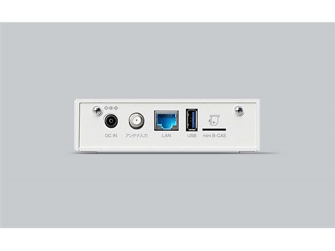 ピクセラ、スマホで視聴できるH.265録画対応ワイヤレステレビ