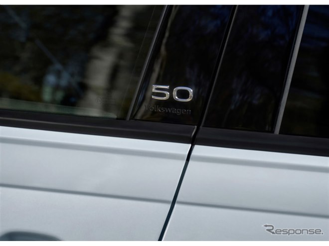 VW『ポロ』、誕生50周年記念車「Edition 50」を限定500台発売…386万