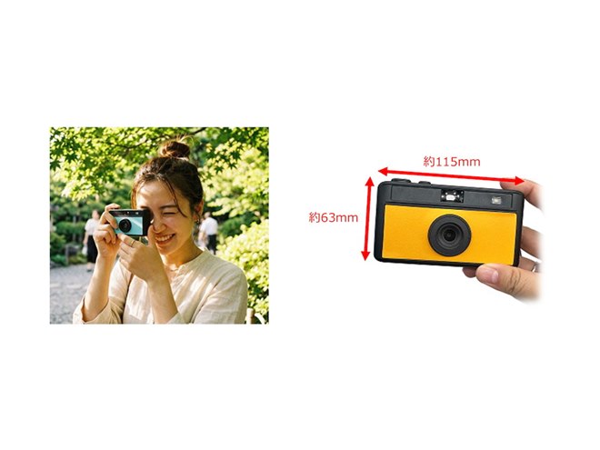 4,980円、レンズ付きフィルム風デザインのモニターレスコンデジ「B